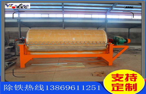 永磁筒式磁選機，揭陽永磁筒式磁選機-揭陽永磁筒式磁選機不吸鐵如何處理