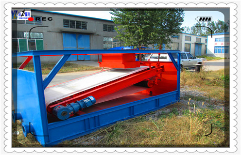 平板磁選機，內蒙古石英砂平板磁選機_內蒙古石英砂平板磁選機是永磁排列圖工作原理_選礦規格參數及執行標準