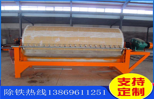 永磁磁選機(jī),江西鐵礦永磁磁選機(jī)報(bào)價(jià)_遠(yuǎn)力江西鐵礦永磁磁選機(jī)報(bào)價(jià)的結(jié)構(gòu)磁場(chǎng)分布圖 永磁磁選機(jī),江西鐵礦永磁磁選機(jī)報(bào)價(jià)_遠(yuǎn)力江西鐵礦永磁磁選機(jī)報(bào)價(jià)的結(jié)構(gòu)磁場(chǎng)分布圖