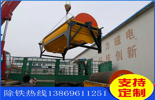 永磁筒式磁選機，江西永磁筒式磁選機操作_永磁筒式磁選機廠家保證_江西永磁筒式磁選機操作