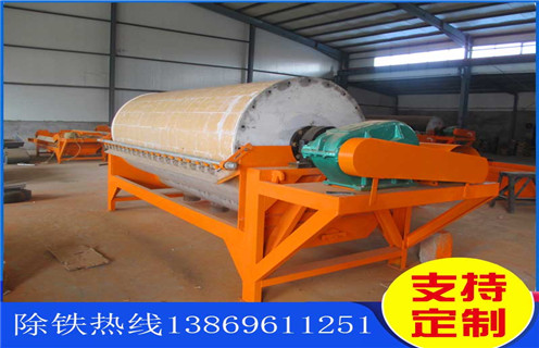 干式磁選機(jī),云南干式磁選機(jī)多少錢_云南干式磁選機(jī)多少錢發(fā)展工作視頻皮帶及結(jié)構(gòu)價(jià)格 干式磁選機(jī),云南干式磁選機(jī)多少錢_云南干式磁選機(jī)多少錢發(fā)展工作視頻皮帶及結(jié)構(gòu)價(jià)格