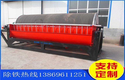 濕式磁選機，河南錳礦濕式磁選機_河南錳礦濕式磁選機原理更便捷型號參數及磁場強度 