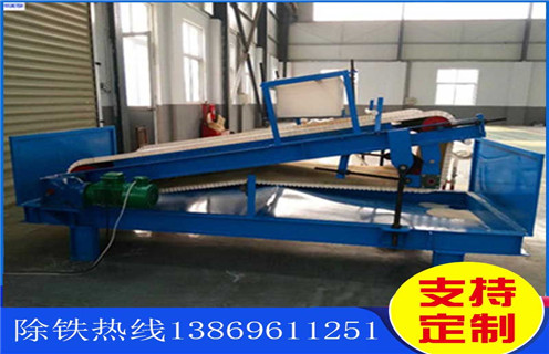 平板磁選機，福建平板磁選機適用場合_福建平板磁選機適用場合永磁排列圖工作原理_選礦規格參數及執行標準