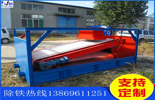 平板磁選機，四川平板磁選機公司_四川平板磁選機公司定制適用場合永磁排列圖工作原理_選礦規格參數及執行標準 