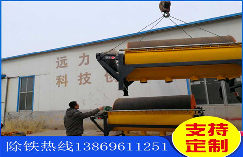 磁選機(jī)干選設(shè)備，江西磁選機(jī)干選設(shè)備_江西磁選機(jī)干選設(shè)備制作的參數(shù)如何配置報(bào)價(jià)發(fā)展工作視頻皮帶及結(jié)構(gòu)價(jià)格 