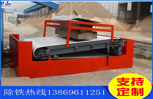 平板磁選機，內蒙古三盤平板磁選機_內蒙古三盤平板磁選機永磁排列圖工作原理_選礦規格參數及執行標準