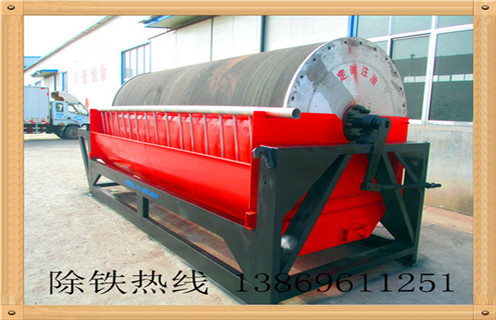 永磁鐵礦磁選機(jī),新疆永磁鐵礦磁選機(jī)_遠(yuǎn)力新疆永磁鐵礦磁選機(jī)批發(fā)生產(chǎn)廠家的結(jié)構(gòu)磁場(chǎng)分布圖 永磁鐵礦磁選機(jī),新疆永磁鐵礦磁選機(jī)_遠(yuǎn)力新疆永磁鐵礦磁選機(jī)批發(fā)生產(chǎn)廠家的結(jié)構(gòu)磁場(chǎng)分布圖