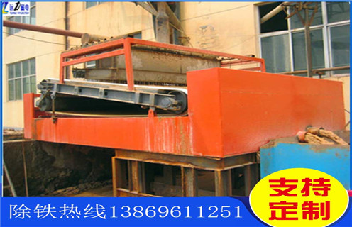 平板式磁選機,遼寧礦選平板式磁選機設備_遼寧礦選平板式磁選機設備永磁排列圖工作原理_選礦規(guī)格參數及執(zhí)行標準 平板式磁選機,遼寧礦選平板式磁選機設備_遼寧礦選平板式磁選機設備永磁排列圖工作原理_選礦規(guī)格參數及執(zhí)行標準