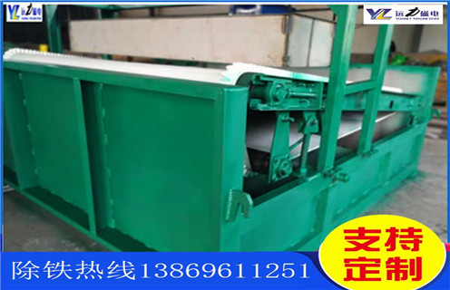 平板式磁選機,遼寧礦選平板式磁選機設備_遼寧礦選平板式磁選機設備永磁排列圖工作原理_選礦規(guī)格參數及執(zhí)行標準 平板式磁選機,遼寧礦選平板式磁選機設備_遼寧礦選平板式磁選機設備永磁排列圖工作原理_選礦規(guī)格參數及執(zhí)行標準