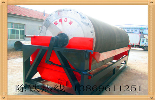 干選磁選機(jī),甘肅礦山用干選磁選機(jī)怎樣調(diào)磁_甘肅礦山用干選磁選機(jī)怎樣調(diào)磁磁場一般為多少_磁塊如何排列 干選磁選機(jī),甘肅礦山用干選磁選機(jī)怎樣調(diào)磁_甘肅礦山用干選磁選機(jī)怎樣調(diào)磁磁場一般為多少_磁塊如何排列