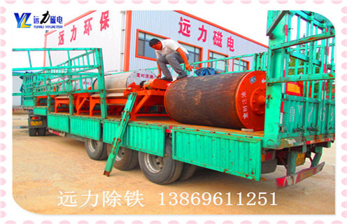 干選鐵礦磁選機,寧夏干選鐵礦磁選機價格_寧夏干選鐵礦磁選機價格規格如何選鐵調磁發展工作視頻皮帶及結構價格 干選鐵礦磁選機,寧夏干選鐵礦磁選機價格_寧夏干選鐵礦磁選機價格規格如何選鐵調磁發展工作視頻皮帶及結構價格