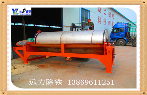 干選鐵礦磁選機,寧夏干選鐵礦磁選機價格_寧夏干選鐵礦磁選機價格規格如何選鐵調磁發展工作視頻皮帶及結構價格 干選鐵礦磁選機,寧夏干選鐵礦磁選機價格_寧夏干選鐵礦磁選機價格規格如何選鐵調磁發展工作視頻皮帶及結構價格