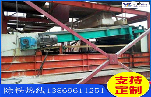 平板濕式磁選機，吉林濕式平板磁選機磁通低_吉林濕式平板磁選機磁通低使用范圍永磁排列圖工作原理_選礦規格參數及執行標