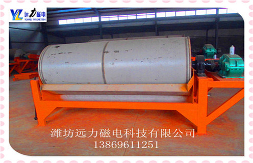 干式磁選機(jī),哈爾濱干式磁選機(jī)_哈爾濱干式磁選機(jī)調(diào)磁發(fā)展工作視頻皮帶及結(jié)構(gòu)價(jià)格 干式磁選機(jī),哈爾濱干式磁選機(jī)_哈爾濱干式磁選機(jī)調(diào)磁發(fā)展工作視頻皮帶及結(jié)構(gòu)價(jià)格