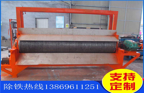 干選磁選機，浙江干式磁選機型號_浙江干式磁選機型號發展工作視頻皮帶及結構價格