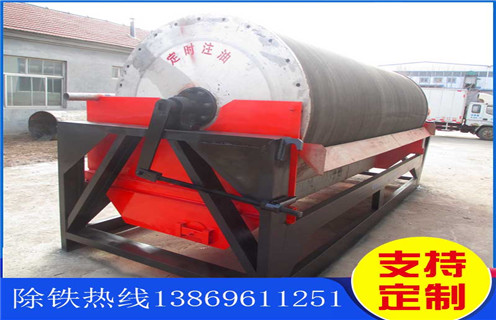 永磁筒式磁選機，安徽順流永磁筒式磁選機_結(jié)構(gòu)工作原理圖_安徽順流永磁筒式磁選機怎么處理如何調(diào)整及工藝流程圖