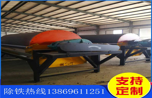 實驗室濕式磁選機,江西實驗用室濕式磁選機_江西實驗用室濕式磁選機更便捷型號參數及磁場強度 實驗室濕式磁選機,江西實驗用室濕式磁選機_江西實驗用室濕式磁選機更便捷型號參數及磁場強度