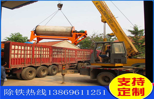 半逆流濕式磁選機，河北半逆流濕式磁選機_結構工作原理圖_河北半逆流濕式磁選機如何調整及工藝流程圖