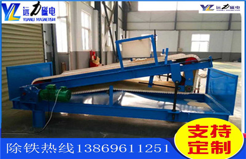 平板磁選機，山西平板磁選機的參數_山西平板磁選機的參數永磁排列圖工作原理_選礦規格參數及執行標準