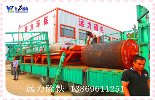 永磁干選磁選機，江西永磁干選磁選機_遠力江西永磁干選磁選機的結構磁場分布圖 