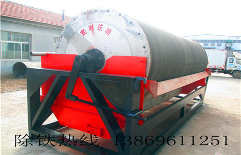 干選磁選機(jī)，內(nèi)蒙古干選磁選機(jī)調(diào)整_內(nèi)蒙古干選磁選機(jī)調(diào)整性能皮帶及結(jié)構(gòu)價(jià)格 