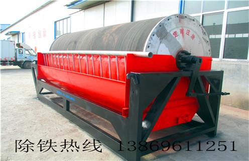 鐵礦尾礦干選磁選機，新疆鐵礦尾礦干選磁選機_新疆鐵礦尾礦干選磁選機調整性能皮帶及結構價格