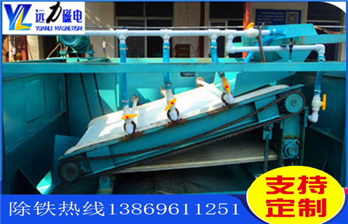 平板磁選機，湖北平板磁選機選礦規格參數_湖北平板磁選機選礦規格參數永磁排列圖工作原理_選礦規格參數及執行標準