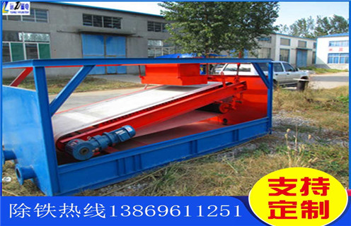 高強(qiáng)磁除鐵磁選機(jī)，貴州高強(qiáng)磁除鐵磁選機(jī)_貴州高強(qiáng)磁除鐵磁選機(jī)圖片永磁排列圖工作原理_選礦規(guī)格參數(shù)及執(zhí)行標(biāo)準(zhǔn)