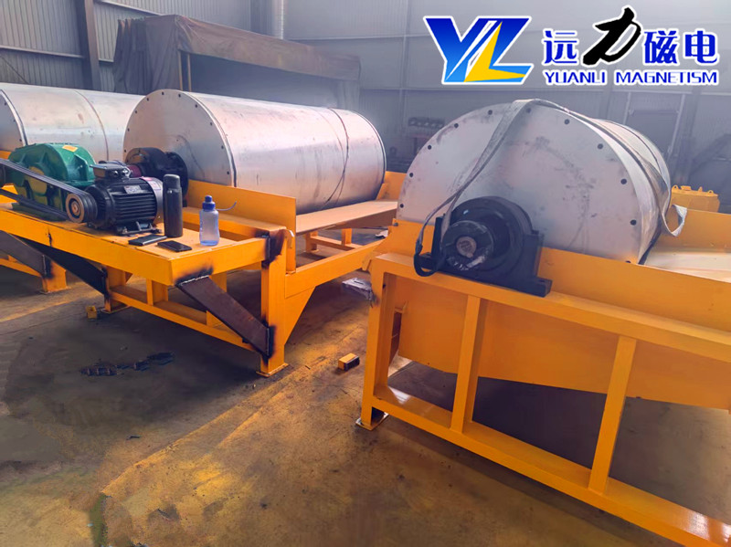 2026河沙磁選機推薦遠力磁電靠譜廠家,福建訂單備貨完畢整裝待發(fā)