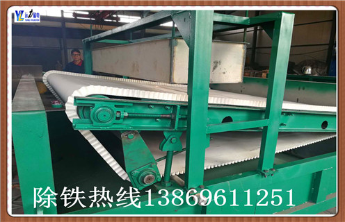 山東平板式磁選機商家