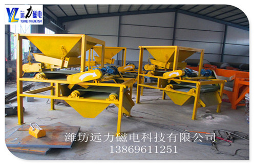 稀土永磁強(qiáng)磁場(chǎng)干式磁選機(jī) 稀土永磁強(qiáng)磁場(chǎng)干式磁選機(jī)