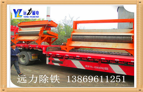 濕式磁選機-2018主流選礦設(shè)備 濕式磁選機-2018主流選礦設(shè)備