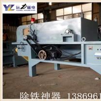 遠(yuǎn)力渦電流金屬分選機(jī)怎么樣？遠(yuǎn)力渦電流分選機(jī)好不好？