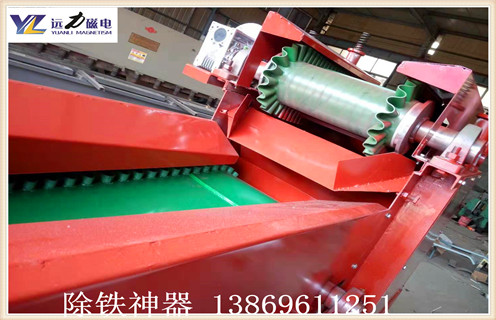 怎樣自制渦電流金屬分選吸鋁機