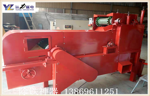 唐山二手渦電流分選機(jī) 唐山二手渦電流分選機(jī)