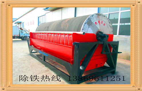 選煤廠(chǎng)磁選機(jī)工作原理是什么樣的，好選嗎？