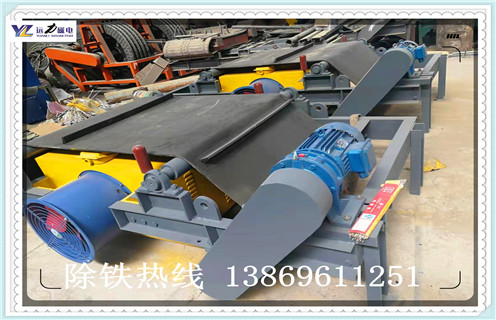 RCDF系列油冷自卸式電磁除鐵器 RCDF系列油冷自卸式電磁除鐵器