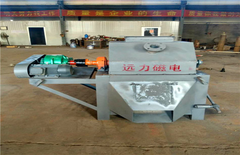 干選強磁場磁選機 干選強磁場磁選機