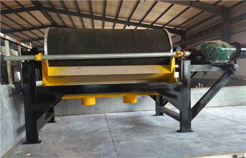 磁選機(jī)的結(jié)構(gòu) 磁選機(jī)的結(jié)構(gòu)